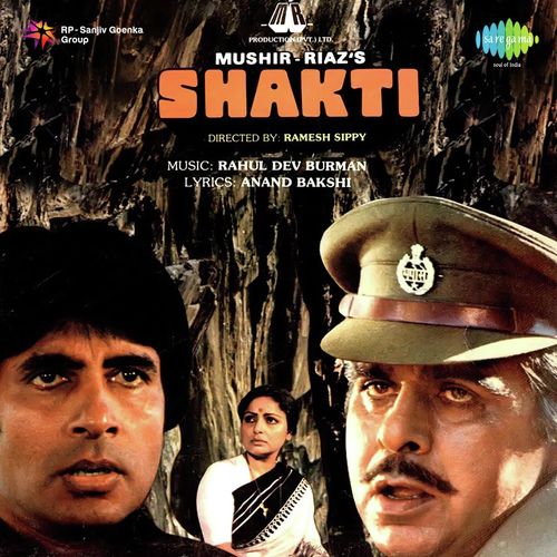 Shakti (Audio Film) - R.D. Burman