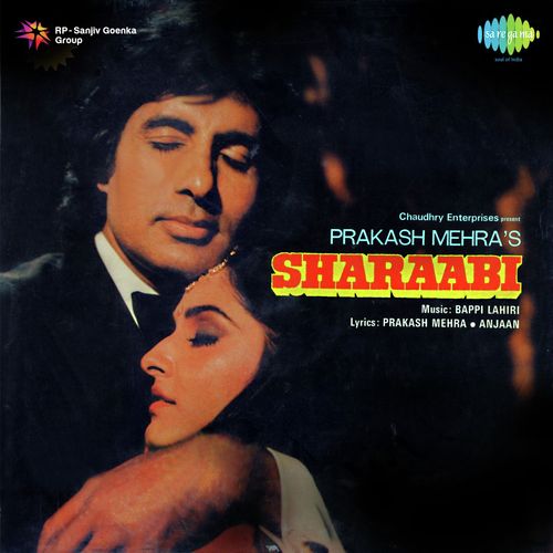 Sharaabi (Audio Film) - Bappi Lahiri
