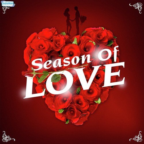 Pyaar Ke Kagaz Pe (From Jigar) - Various Artists