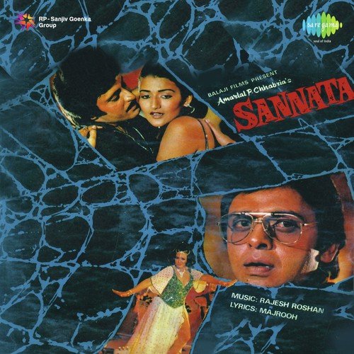 Superman Superman - Rajesh Roshan