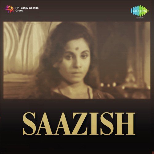 Tum Ho Mere Sanam Khuda Kasam - S.D. Batish
