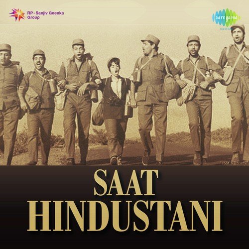 Aandhi Aaye Ki Toofan - J.P. Kaushik