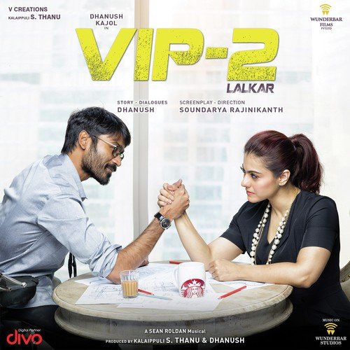 Raghuvaran Vs Vasundhara - Doori Zara Banake - Shadaab Hashmi