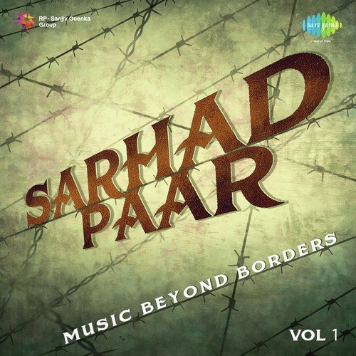 Ya Sahibe (From Kasam Bhawani Ki) - Khayyam
