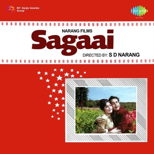 Khak Mein Mila To Kya Phool - Ravi
