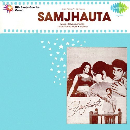 Badi Door Se Aaye Hain - Kalyanji Anandji