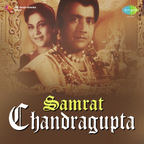 Mujhe Dekh Chand Sharmaye - Kalyanji Virji Shah