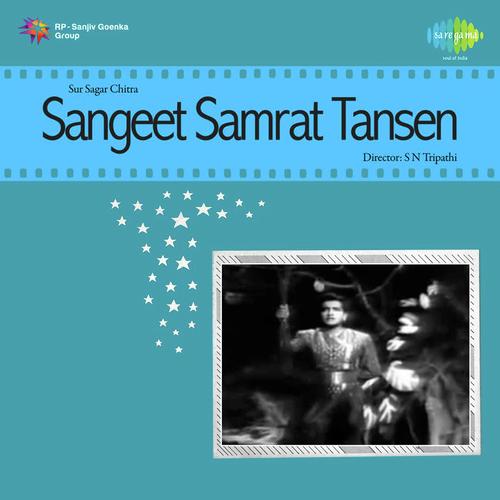 Toot Gayi Mere Man Ki Beena - S.N. Tripathi