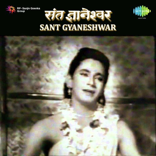 Bahut Din Beete - Laxmikant - Pyarelal