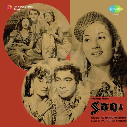 Dil Pehla Aur Pyar Doosra - C. Ramchandra