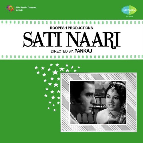 Chal Re Chal Musafir Chal - Pt. Shivram Krishna