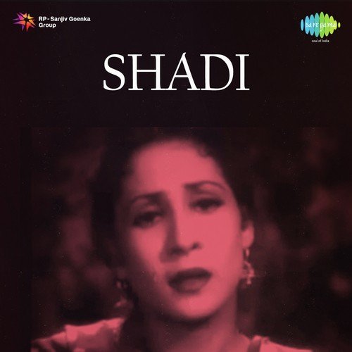 Pati Charanan Gun Gaoon - Khemchand Prakash