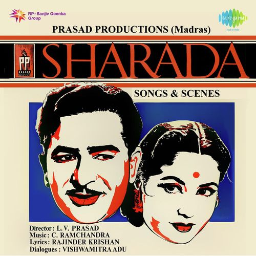 Chahe Zindagi Se Jitna Bhi - C. Ramchandra