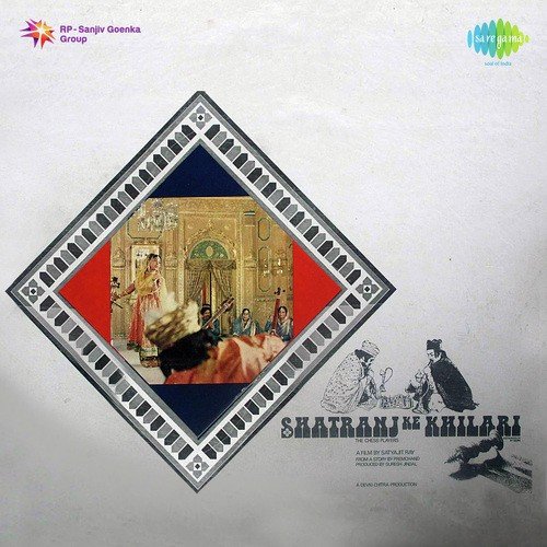 Tadap Tadap Sagri Rain Guzri - Satyajit Ray