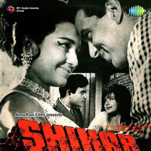 Haae Mere Paas To Aa - Shankar-Jaikishan
