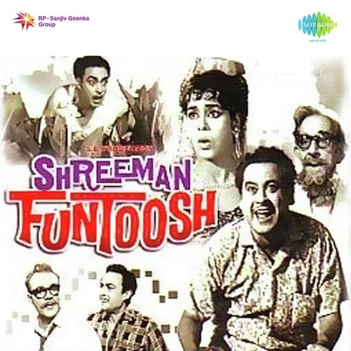 Sultana Sultana Tu Na Ghabrana - Laxmikant - Pyarelal