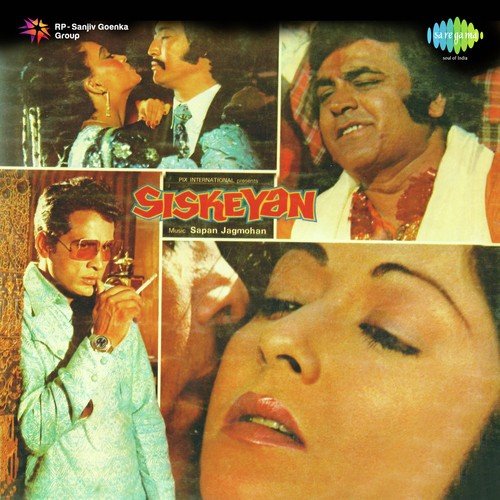 Sote Sote Aadhi Raat - Sapan-Jagmohan