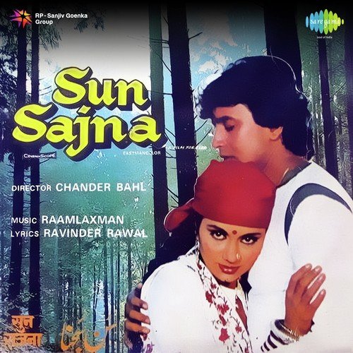 Bichhua Ne Dank Mara - Raam-Laxman