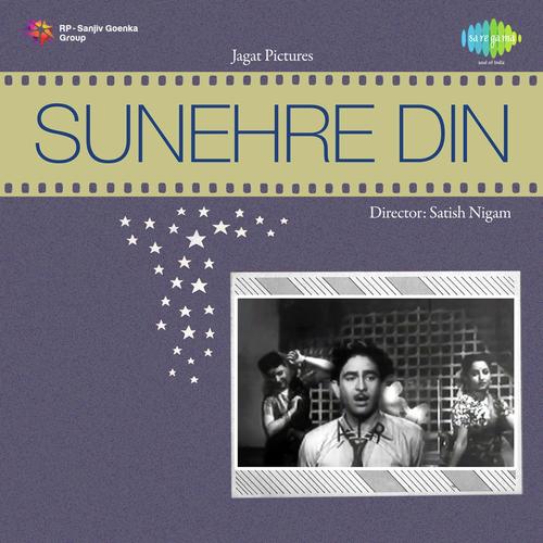 Thandi Thandi Hawa Jo Aaye - Gyan Dutt