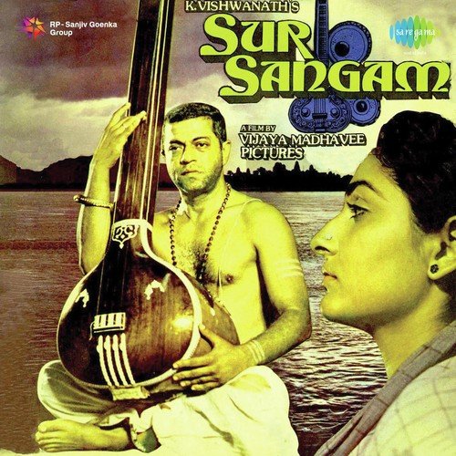 Maika Piya Bulaave - Laxmikant - Pyarelal