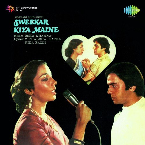 Sweekar Kiya Maine - Usha Khanna