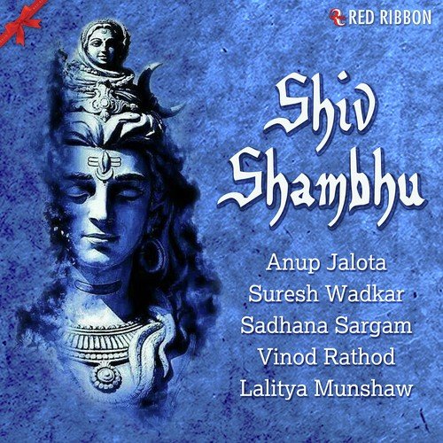 Kailash Mein Baaje - Lalitya Munshaw