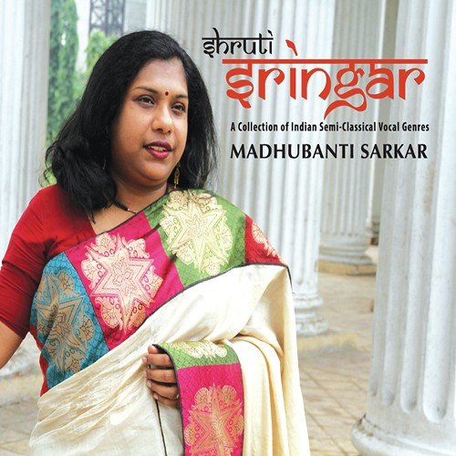Ghiri ayee hai kaari badariya, radhe bina lage na mora jiya - Madhubanti Sarkar