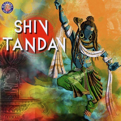 Shiv Tandav Stotra - Rajessh Iyer