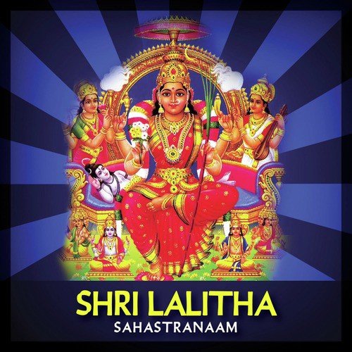 Om Lalitha Sahastranaam - Shailendra Bharti