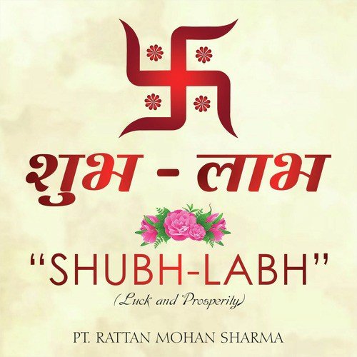Shubh Laabh - Rattan Mohan Sharma