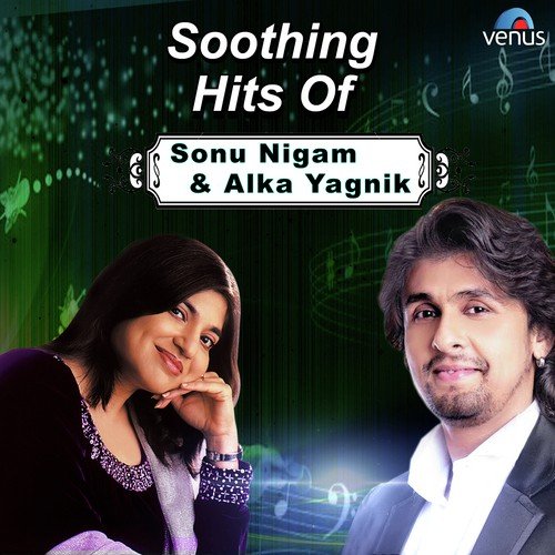 Dil Ne Yeh Kaha Hain Dil Se - Duet - Nadeem-Shravan