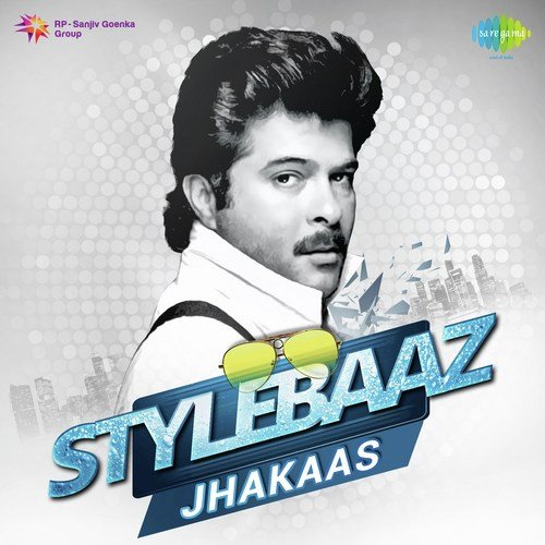 Rooth Na Jana (From 1942 A Love Story) - Laxmikant - Pyarelal