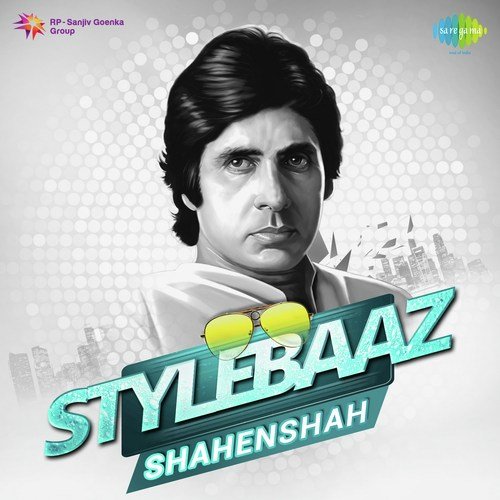 Muqaddar Ka Sikandar (From Muqaddar Ka Sikandar) - Various Artists