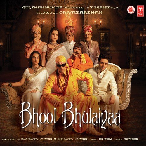 Labon Ko (Remix) - Pritam