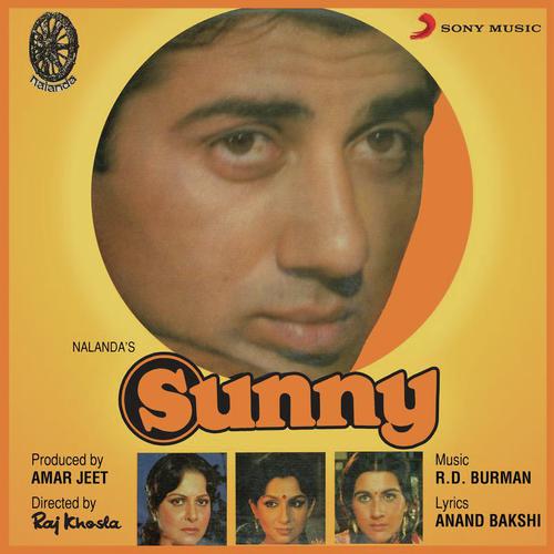 Jaane Kya Baat Hai - R.D. Burman