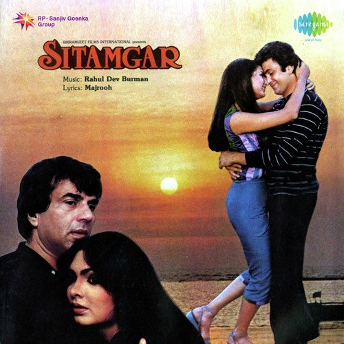 Ham Kitne Nadan The Yaaron - R.D. Burman