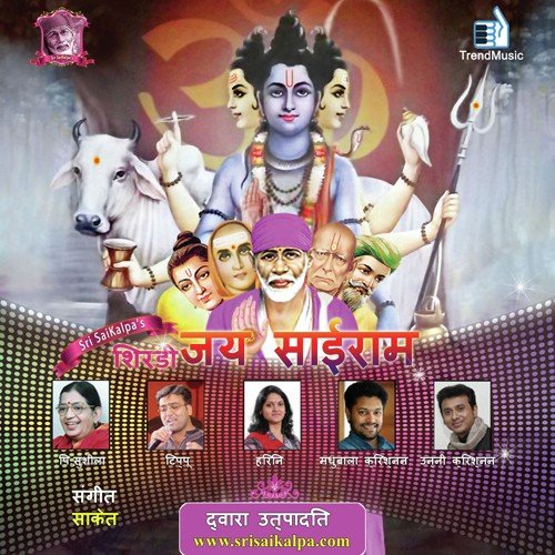 Roshani - Saketh Sairam