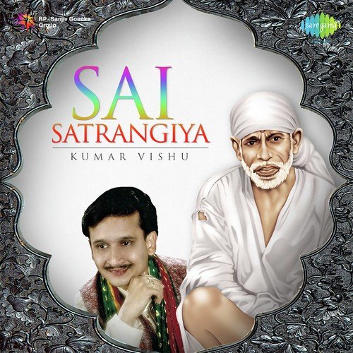 Kaise Karun Teri Sewa O Deva - Kumar Vishu