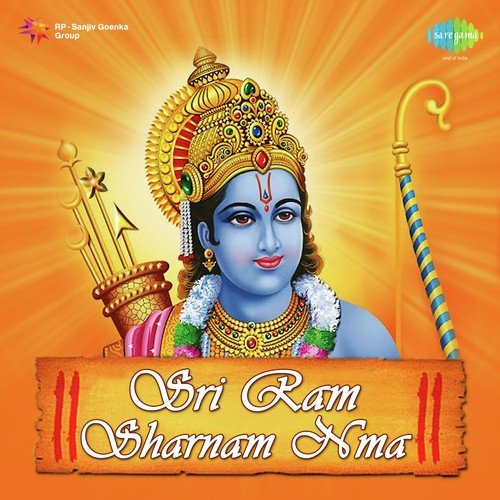 Prabhu Naam Gale-Jai Jai Ram - Jaidev Kumar