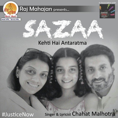 Kehti Hai Antaratma - Chahat Malhotra