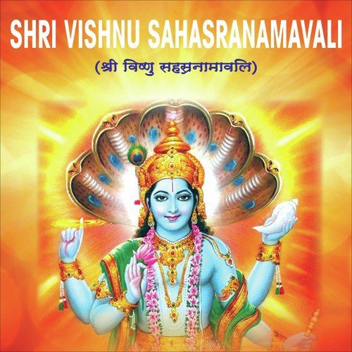 Om Sri Vishnu - S. Prakash Kaushik