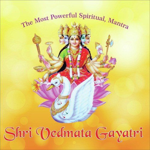 Gayatri Aarti - Anuradha Paudwal