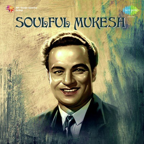Sawan Ka Mahina (From Milan) - Various Artists