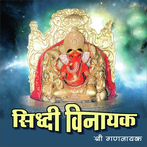Agle Baras Jaldi Aana - Indrani Sharma, Deepak Mandal, Manu Singh