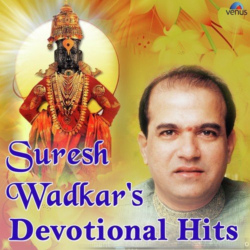 Om Sai Namo Namaha - Suresh Wadkar