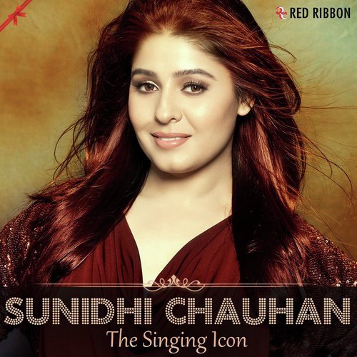 Jashan Ki Raat Hai - Laxmi Narayan