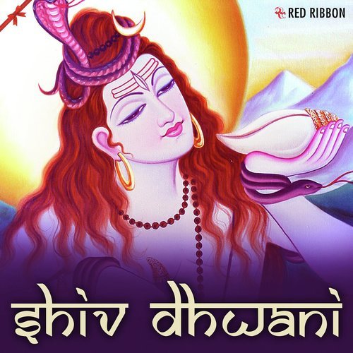 Kailash Mein Baaje - Kiran Sampat