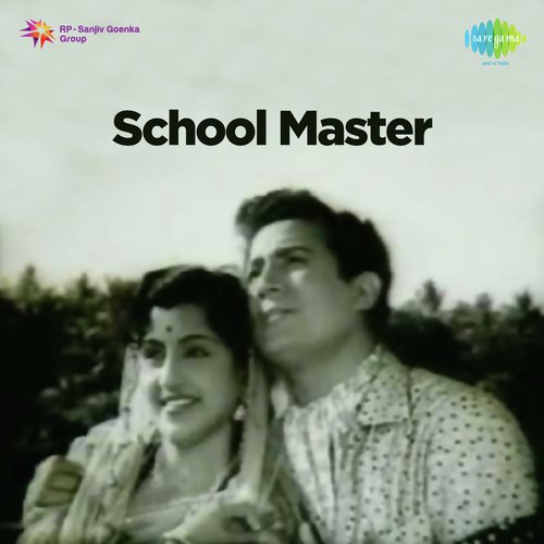 O Dildar Bolo Ek Baar - Vasant Desai