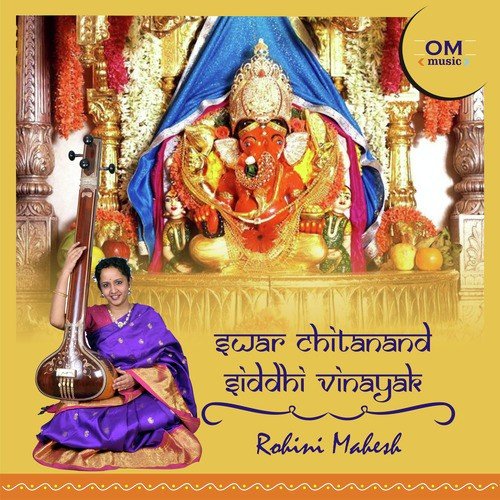 Swar Chitanand Moraya - Rohini Mahesh