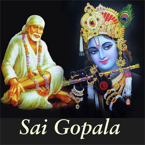 Sai Om Gopala - Anuradha Paudwal
